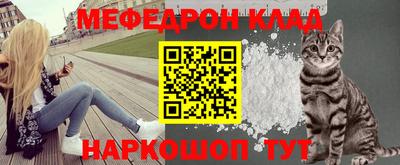бутик Канаш