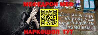 бутик Канаш