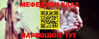 прущие грибы Камышлов