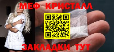 прущие грибы Камышлов