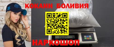 бутик Канаш