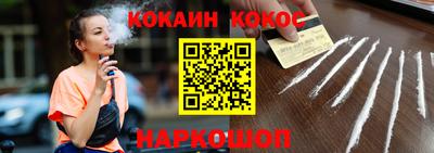 прущие грибы Камышлов