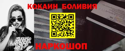 тгк Апрелевка