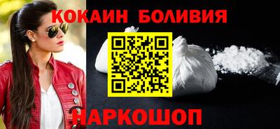 бутик Канаш