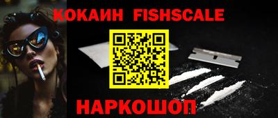 тгк Апрелевка