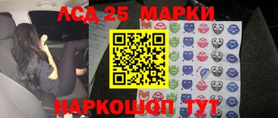 бутик Канаш