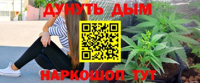 тгк Апрелевка