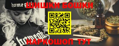 тгк Апрелевка