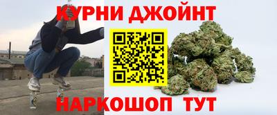 бутик Канаш
