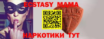круглые Кандалакша