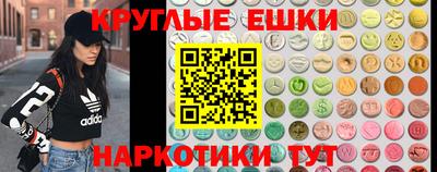 бутик Канаш