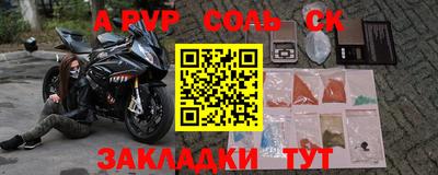 прущие грибы Камышлов