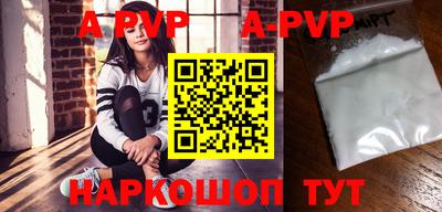 прущие грибы Камышлов