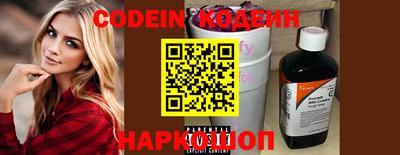 сатива Апшеронск