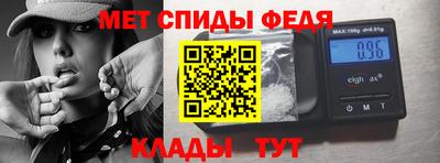 бутик Канаш