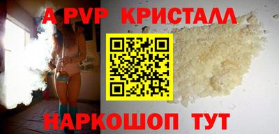 прущие грибы Камышлов