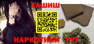 бутик Канаш