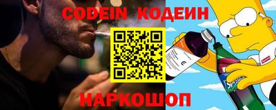 прущие грибы Камышлов