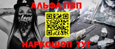 бутик Канаш