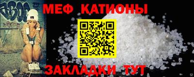прущие грибы Камышлов