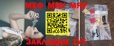 бутик Канаш
