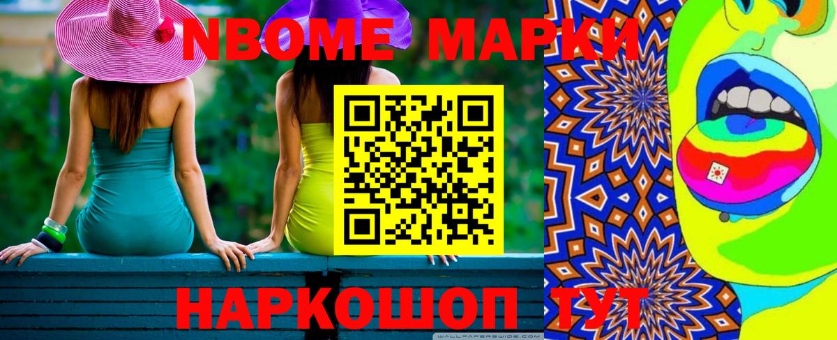 LSD-25 экстази ecstasy  Лсд 25 экстази  ЛСД экстази ecstasy  Балашов 